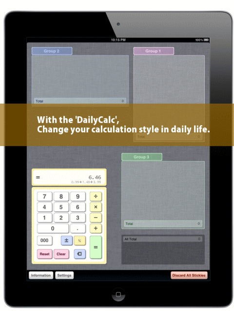 With the 'DailyCalc', Change your calculation style in daily life.